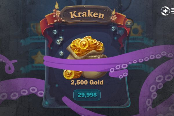 Kraken marketplace darknet