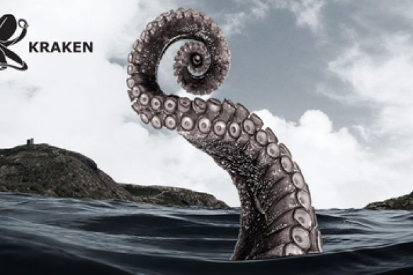 Kraken darknet market ссылка тор