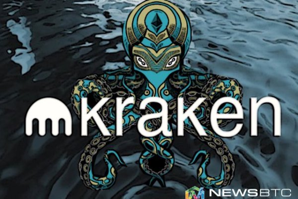 Сайт kraken тор