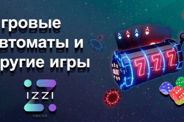 Кракен сайт ссылка kr2web in